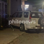 Police Pursue Suspects Following Xylophagou Clash Involving 20