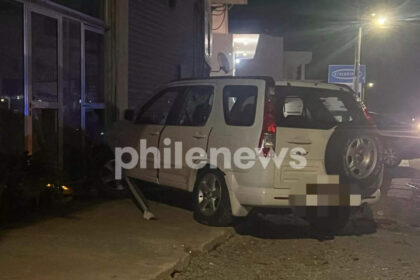 Police Pursue Suspects Following Xylophagou Clash Involving 20