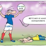 Bring Me More Scandinavians: A New Era for Cypriot Football