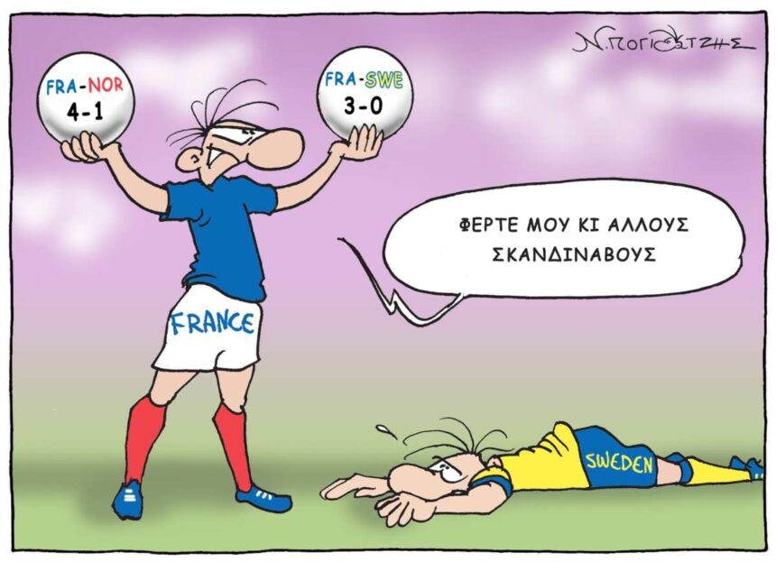 Bring Me More Scandinavians: A New Era for Cypriot Football