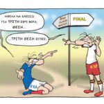 Spain Secures Place in World Cup Final with Dominant Performance